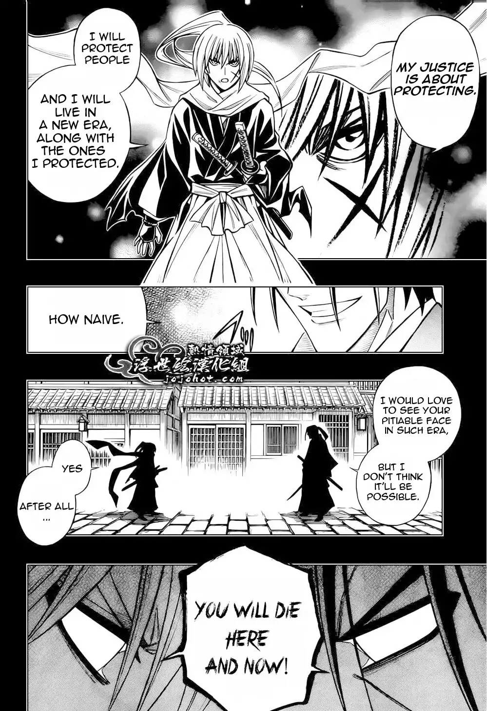 Rurouni Kenshin - Kinema-ban Chapter 3 12